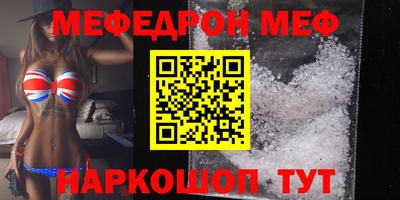 хмурый Рязань