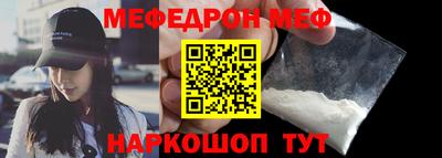 хмурый Рязань