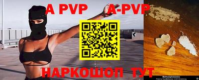 хмурый Рязань
