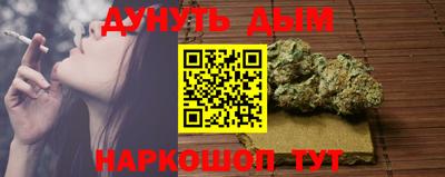 ALPHA-PVP Рыбинск