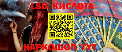 ALPHA-PVP Рыбинск