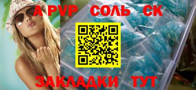 хмурый Рязань