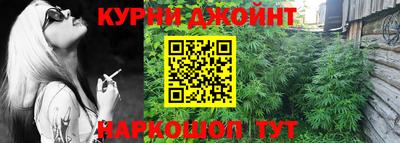 ALPHA-PVP Рыбинск