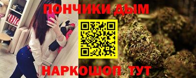 ALPHA-PVP Рыбинск