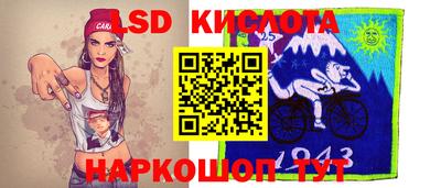 хмурый Рязань