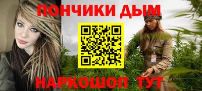 ALPHA-PVP Рыбинск