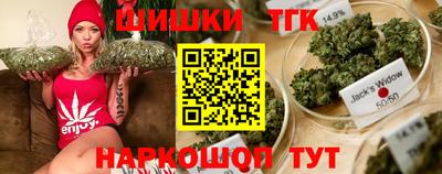 spice Рузаевка
