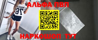 хмурый Рязань