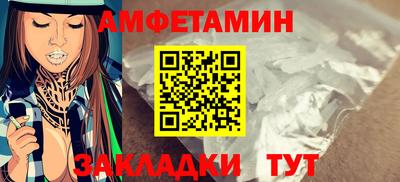 хмурый Рязань