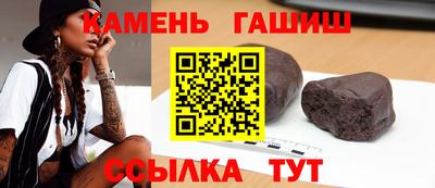 хмурый Рязань