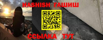 хмурый Рязань