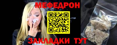 хмурый Рязань