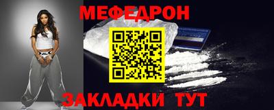 хмурый Рязань