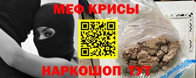 хмурый Рязань